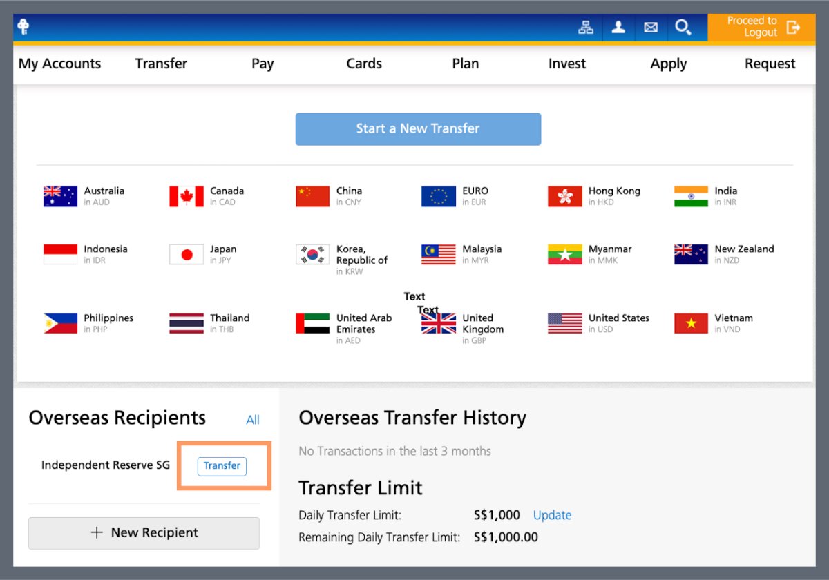 新展银行汇款和海外转账