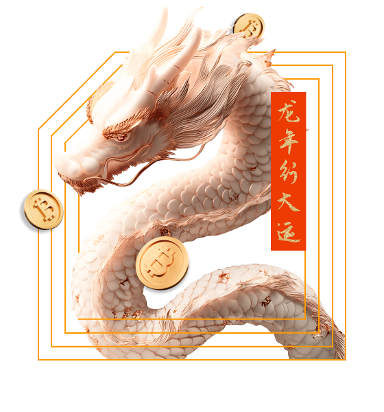 Celebrate the Year of Dragon